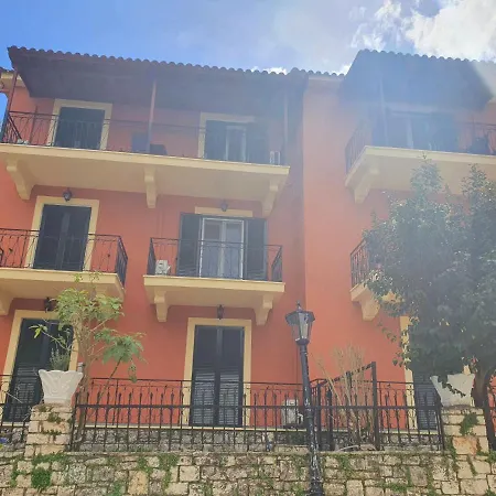 Apart Otel Bella De Lux Kato Korakiana